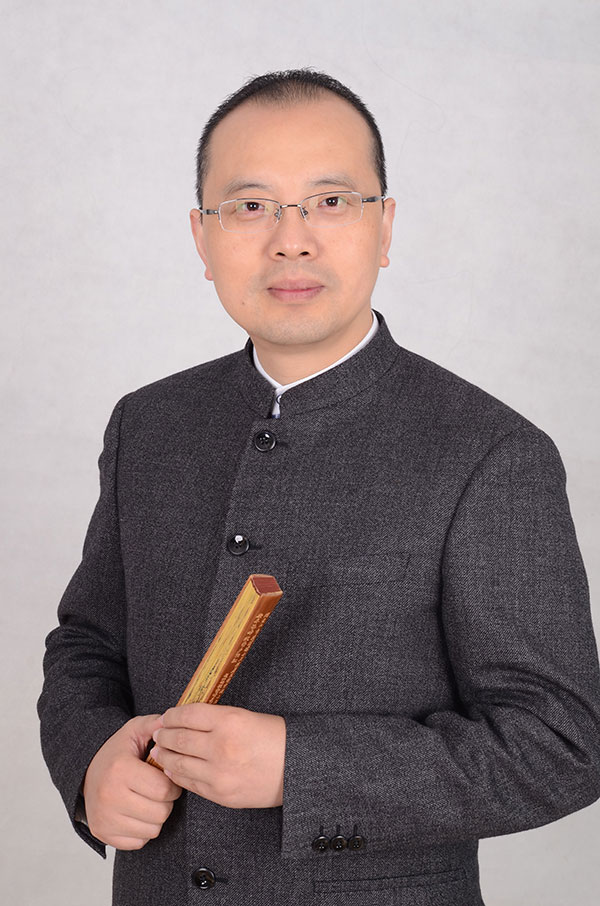 《论语》大道