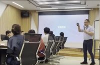 嘉山老师授课视频