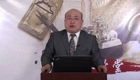 鸿智博老师授课视频