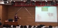 谭小芳老师授课视频