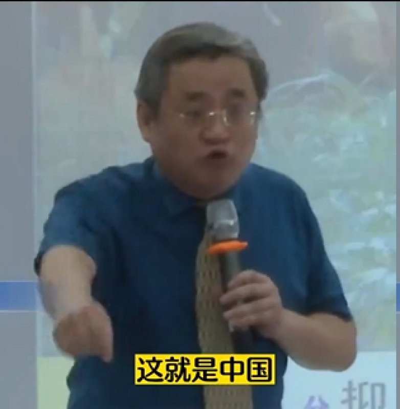 刘建老师:财务人员的跨部门沟通做好了,企业效率将大幅提升