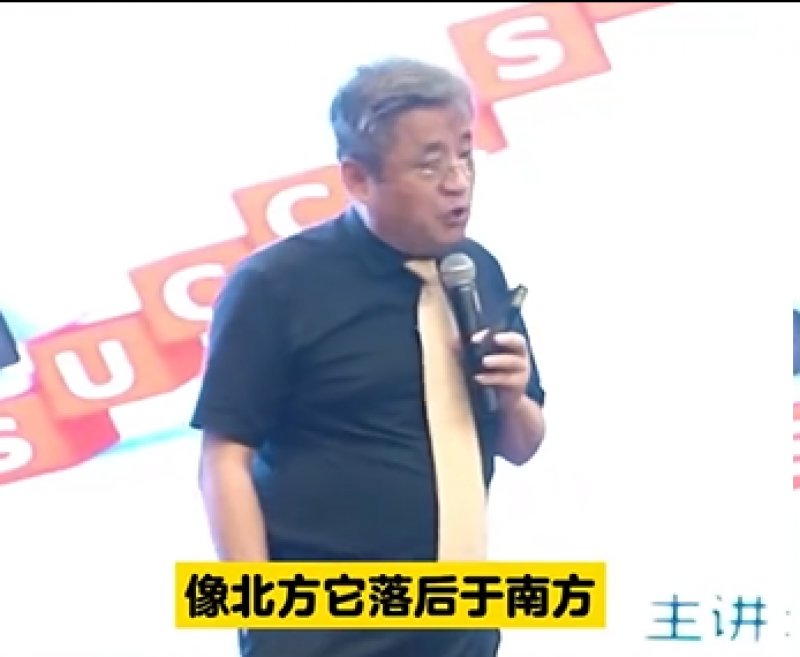 刘建老师:把真实的情绪表达出来,才是人类精神文明进步的表现