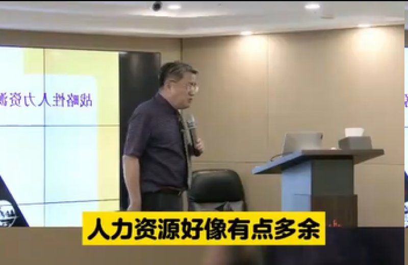 刘建老师:HR懂得相关工作的重要性才能做好招聘
