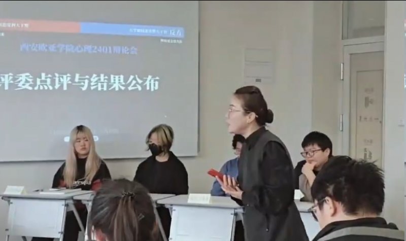 颜珺老师-授课视频-辩论的目不是为了输赢，更不是为了对错，而是让我们重新审视问题，在辩论中思考和成长。